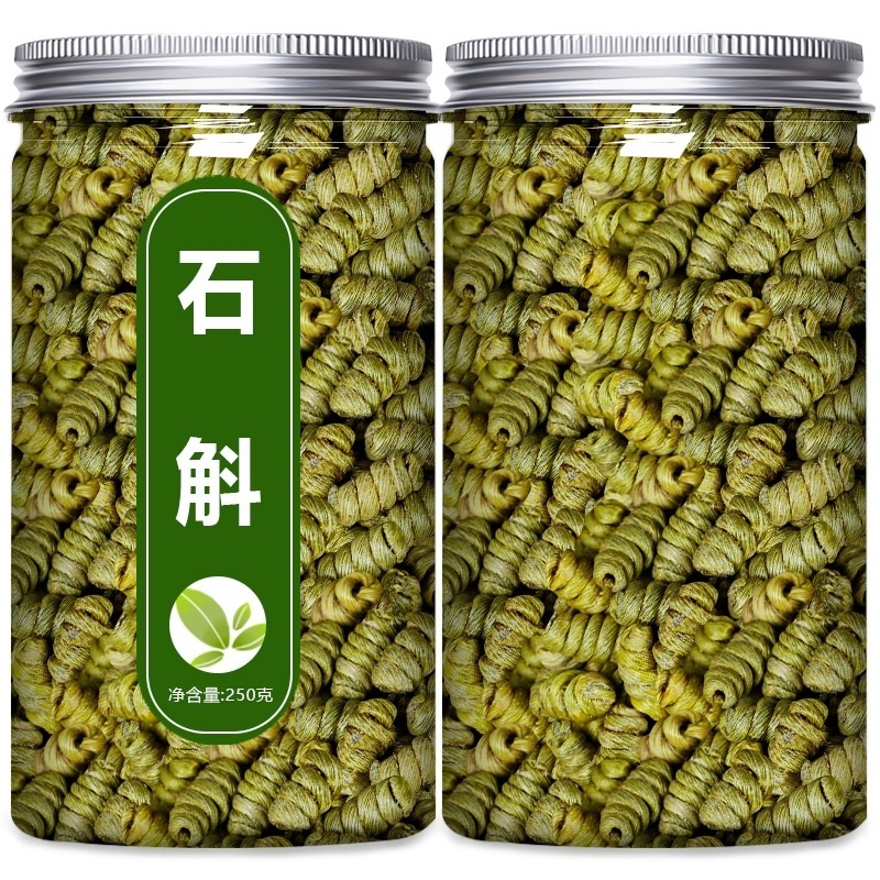 Huoshan Tie Pi Shi Hu Dried Dendrobium Stems 50g Traditional TCM Herbal Tea and Culinary Herb in use