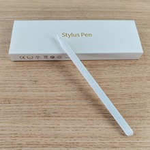跨境批发适用苹果笔三代pencil防误触主动式手写笔磁吸ipad电容笔