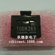 TODX283 DIP ����ͷ ��ǥ ���ڹ�����