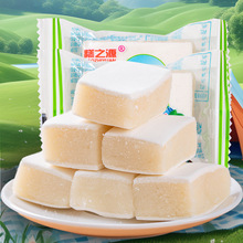 清凉糕湖南特产薄荷糕传统手工老式糕点心糯米零食怀旧零食批发
