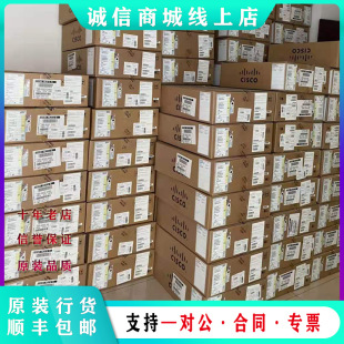 ȫ��  CAB-STACK-50CM/1M �����ѯB��