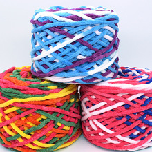 单股大分量冰条线勾鞋子垫子围巾棒针手编毛线DIY手工钩针玩偶