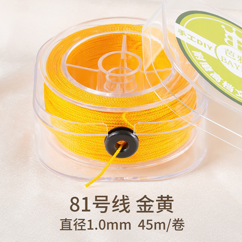 完成品の縄の曼波の線の文は編み縄を遊んで手作りします。|undefined
