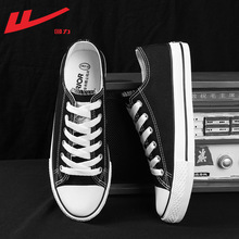 ��������Ь�п�2025�¿��ļ�͸��С��Ь��H���e�\�Ӱ�Ь��ʿ��Ь