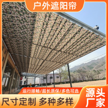 ԲʾWbꖾWΌӷܼӺđꖺS