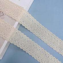 4.5cm�߲�ɫ�޲��̽���߅ �p߅���Q�lҾ�˯�·��b�o����ڻ�߅