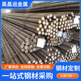 40cr�A䓽Y��䓈A���ӹ���ɽ�T��S�F؛�S��������̼�ģ���