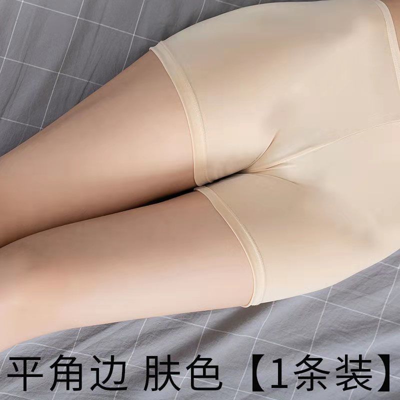 Fleshy three-part pants anti-light Women's large size inside and outside wear insurance pants summer thin leggings safety pants wholesale