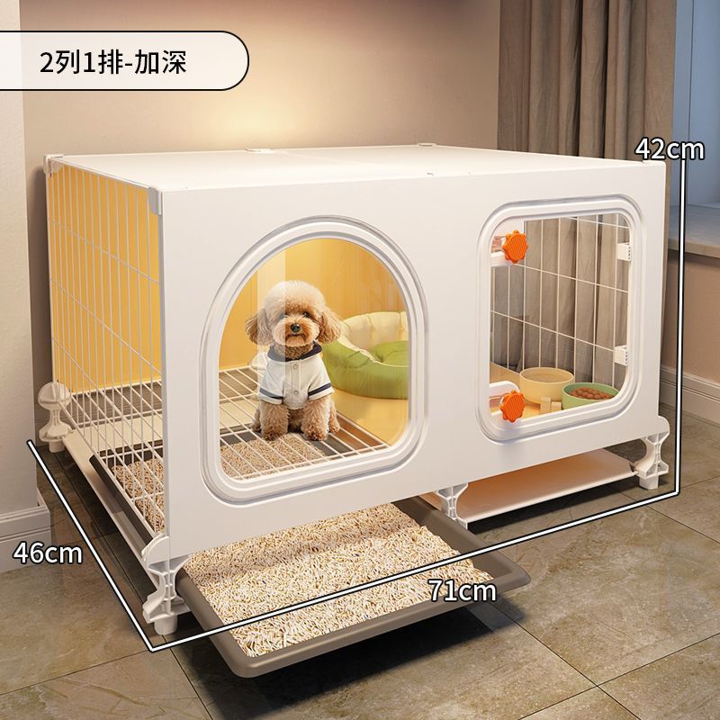 狗笼小型犬狗窝一室一厅一卫豪华别墅带厕所分离宠物围栏宠物笼屋|undefined