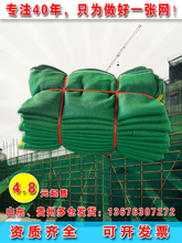 ���ؽ��B��ȼ�����o�W��Ŀ�W�G�W���m�W�w���W�G���Ϻ��m�ɶ�