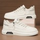 Spring 2024 New Men's Shoes Leather Board Shoes Men's Casual Fashion Shoes Youth Student Little White Shoes Side Zipper