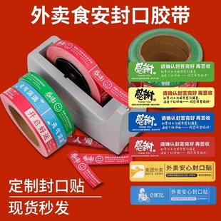 苹果快充线