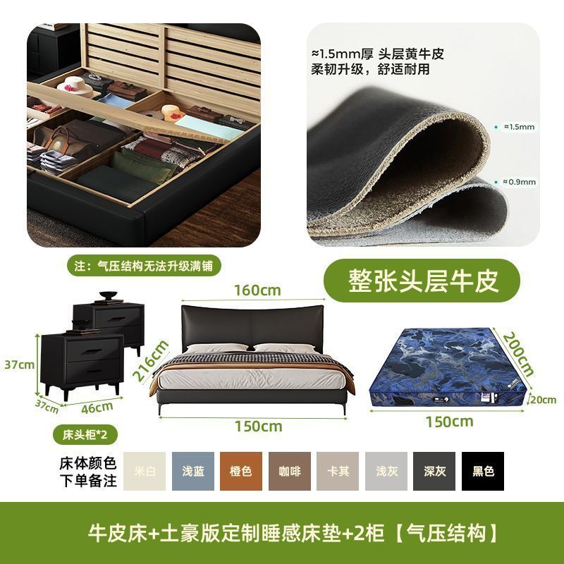 现代简约轻奢双人床意式极简主卧新款婚床皮艺大床民宿木|undefined