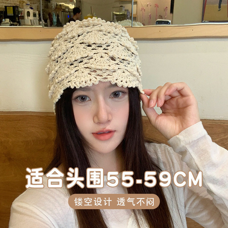 手工钩织镂空针织帽女2025春夏薄款透气甜美百搭包头帽|undefined