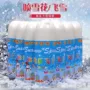 仿真人造飞雪拍照橱窗