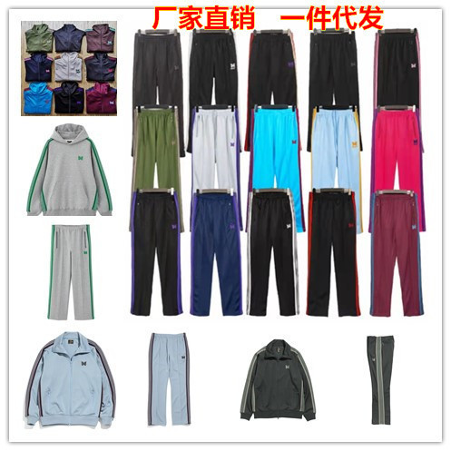 22FW Butterfly Embroidered Logo Student Sports School Uniform suit Men's and Women's Bar Ribbon Casual Sportswear Sports Pants 22FW Butterfly Embroidered Logo Student Sports School Uniform suit Men's and Women's Bar Ribbon Casual Sportswear Sports Pants