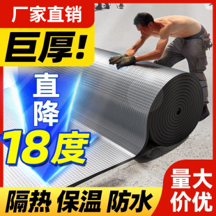 �����ޱ��ز�����ճ�X������Ĥꖹⷿ��픘���͸ߜط���ˮ��ȼ��