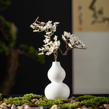 迷你小花瓶白瓷观音玉净瓶茶室茶道中式禅意花插陶瓷水培植物花器