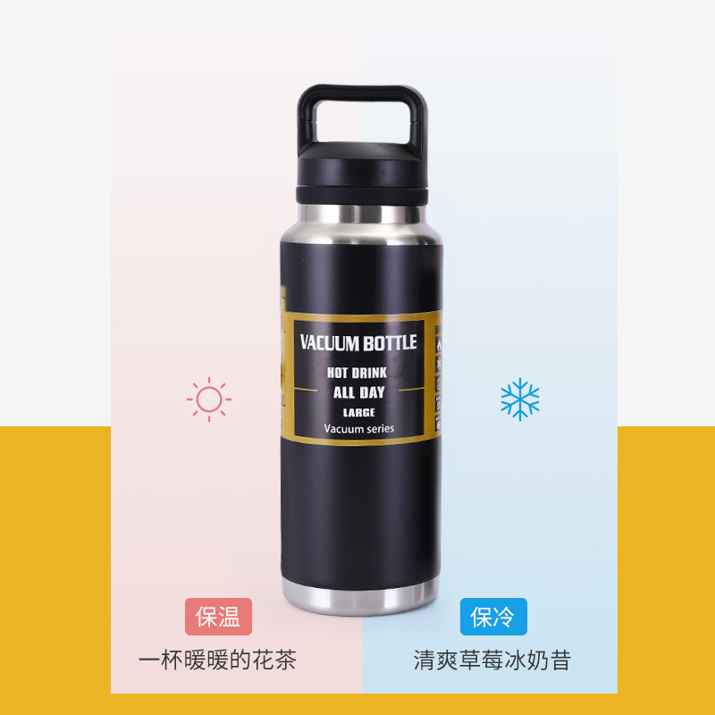 Vaso Aislado Estilo Yeti, Gran Capacidad, Acero Inoxidable 304, Botella de Agua Deportiva Portátil, Apta para Ciclismo y Senderismo al Aire Libre.