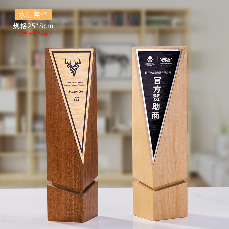 一键复制_20210720205208