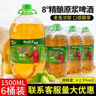 ̩ɽ�����r���rԭ�{ơ��1.5LͰ����8�Ⱦ���rơ���Ѿە������؂�