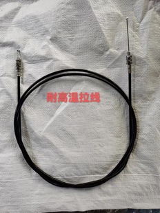 High temperature resistant stainless steel cable control cable brake cable