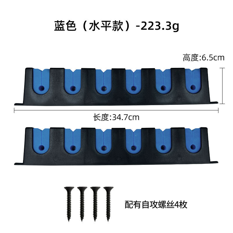 Estante de pesca vertical montado en la pared estante de exhibición de caña de pescar multifuncional estante de almacenamiento de varilla Luya