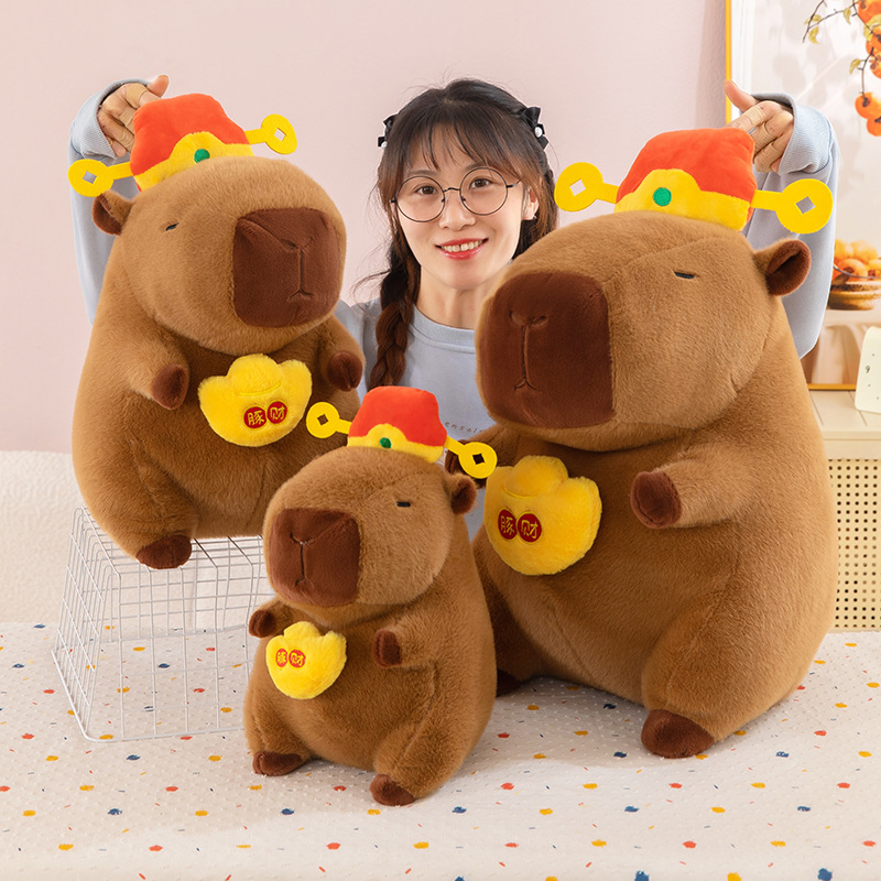 毛绒玩具女孩财神水豚鼠报金元宝发财卡皮巴拉土拨鼠玩偶哄睡公仔