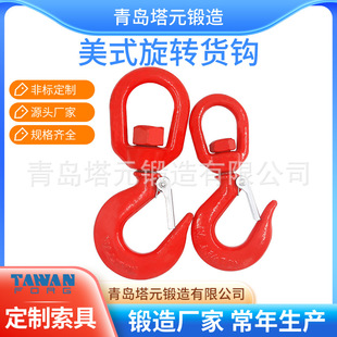 ���b�������D�h���h�Ͻ��150001T - 15T���߃��r����������
