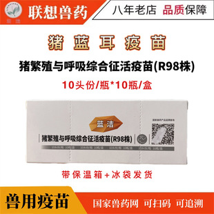 �i�{�������{���i��ֳ�c�������������i����Fș�i��R98��
