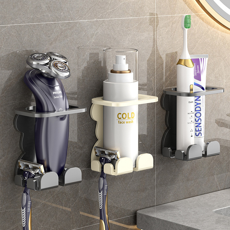 Electric Shaver Holder Wall-mounted Punch-free Shaver Storage Rack Beauty Instrument Storage Razor Storage Rack Electric Shaver Holder Wall-mounted Punch-free Shaver Storage Rack Beauty Instrument Storage Razor Storage Rack