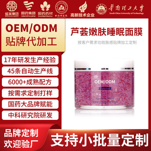�J�C�杙���w˯����Ĥ�̝�������ϴ��Ĥ��Ĥ�o�wƷOEM�N�ƴ��ӹ�