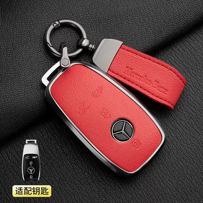 Car key bag – Vito V-Class V260 High-End Shell - 1-grapefruit-red-mercedes-benz-v-class-4-button-pendant-french-goat-leather