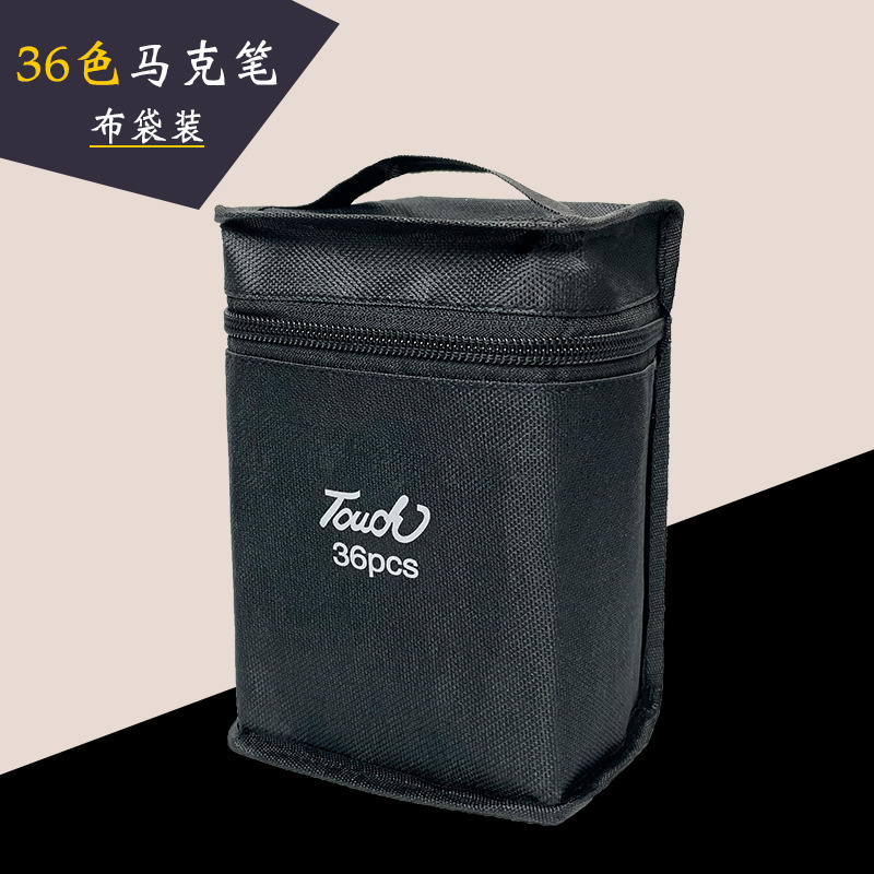 Directo de fábrica de doble cabeza marcador Portátil Bolsa aceitosa acuarela pluma pintura diseño 24 colores 48 colores 80 colores en stock