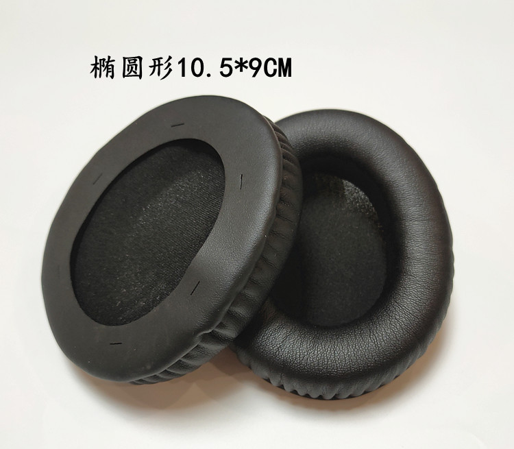 Barra de Internet auricular esponja cubierta redonda cubierta engrosada reemplazo orejeras de cuero al por mayor 100 unidades envío gratuito