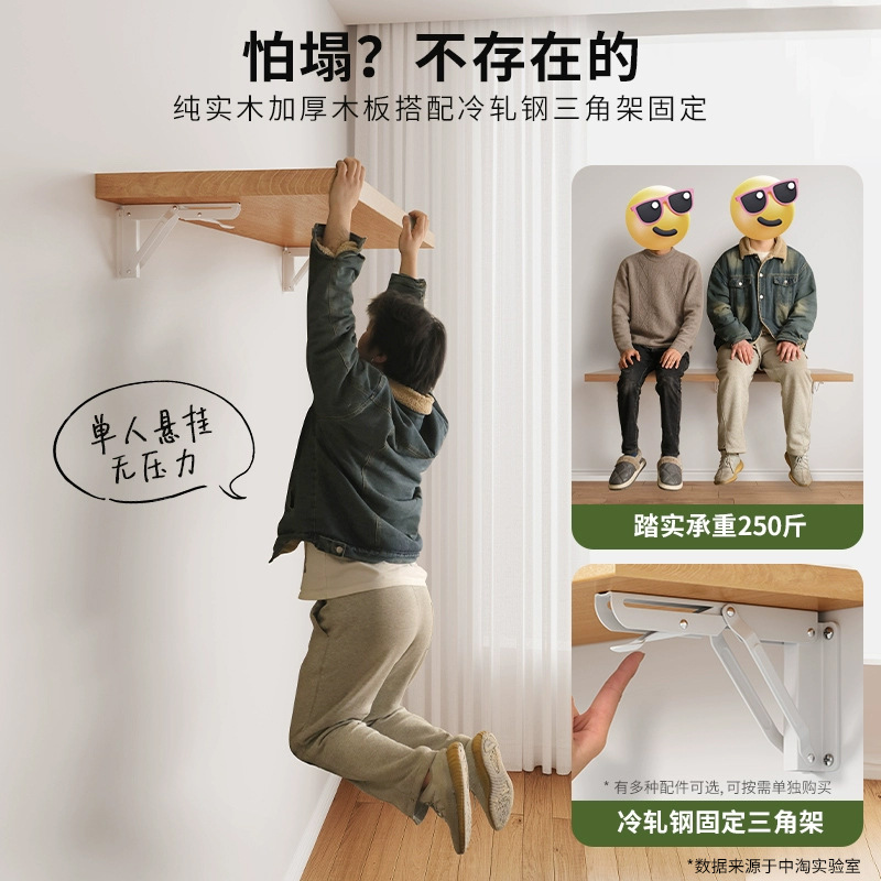 Estante de almacenamiento en la pared de la cocina de madera maciza tipo de condimento estante de almacenamiento de salina de aceite de pared multifuncional