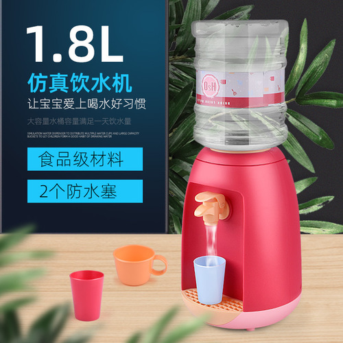 Cross-border children's water dispenser simulation large size can circulate water play house set mini kitchen girls' toys