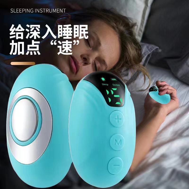 跨境智能手握睡眠仪微电流快速入睡好物便携式快速入眠助眠仪|undefined