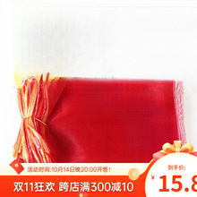 �b�عϵļt���W�����bɽș�Sɫ�tɫ�W���Ӽ��W���K�b�O���������l