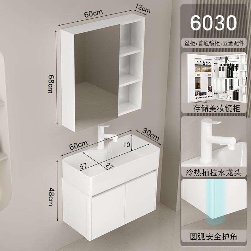 Gabinete de baño lavabo combinación redondeada lavabo de baño lavabo integrado lavabo de cerámica pequeño apartamento super estrecho