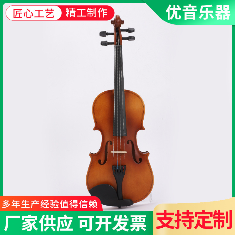 Factory wholesale plate violin plate plywood student violin plate children violin