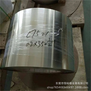 ԭ�b�ձ�C7521P-1/2H����~��BZn15-20�\���~��C75210W-H懰��~��