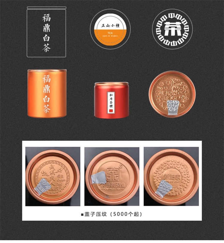 详情图片_07.jpg