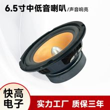 6.5���е�������ȫ�l�P���������������̨�������K��ȫ�l����