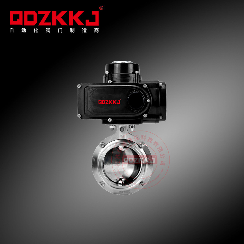 电动蝶阀不锈钢304食品卫生级快装卡盘卡箍式快开快接阀门D981X