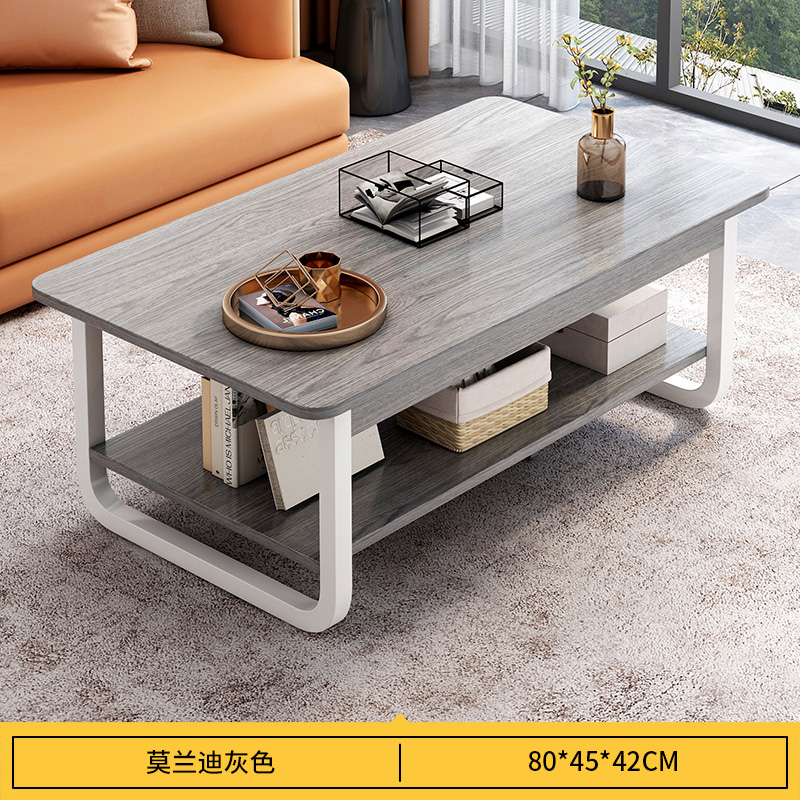 Mesa de té sala de estar pequeña mesa de casa simple alquiler de casa sofá simple mesa de té de balcón de lujo moderno