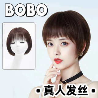 假发全头套真人发BOBO短发假发女头套百搭自然增发量波波头假发套