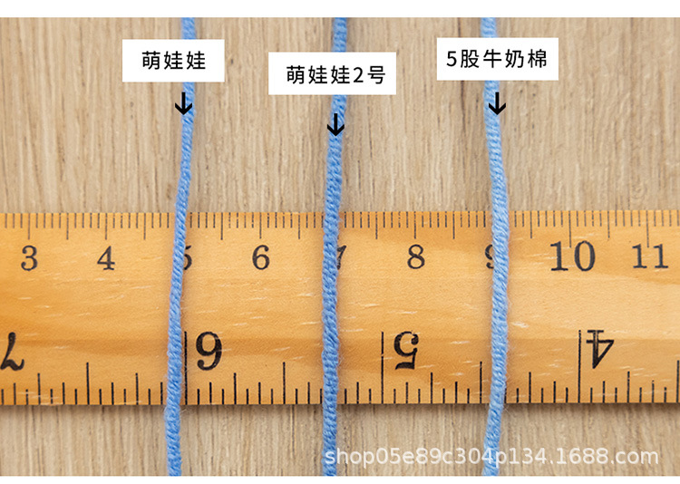萌娃娃2号详情_08.jpg