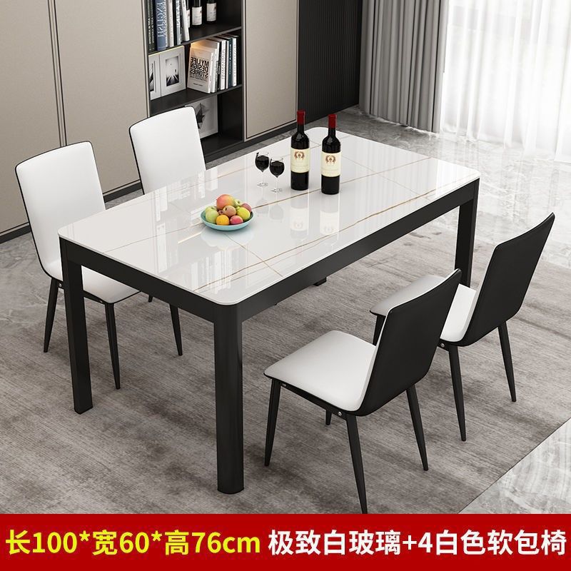 흰색 유리 100*60+4 흰색과 검정색