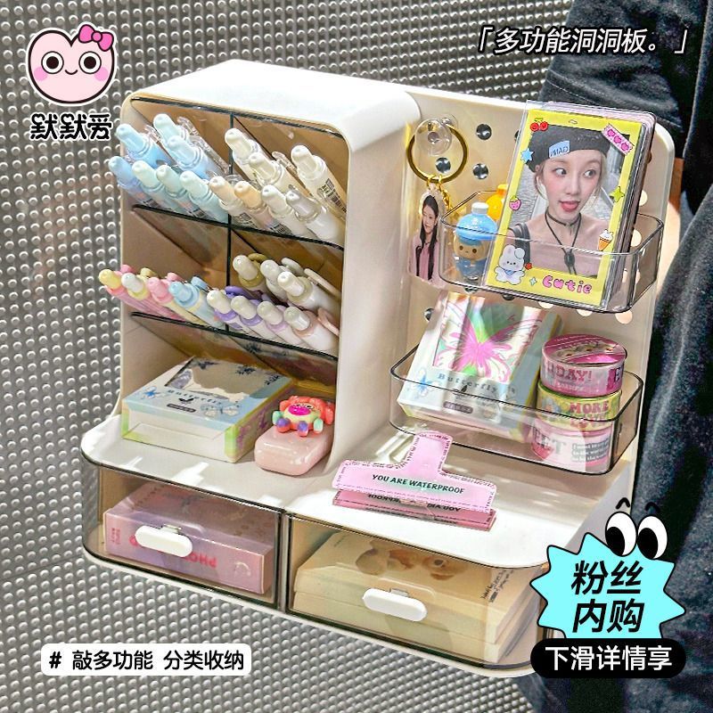 Universal pens holder, storage box for elementary school students for boxes